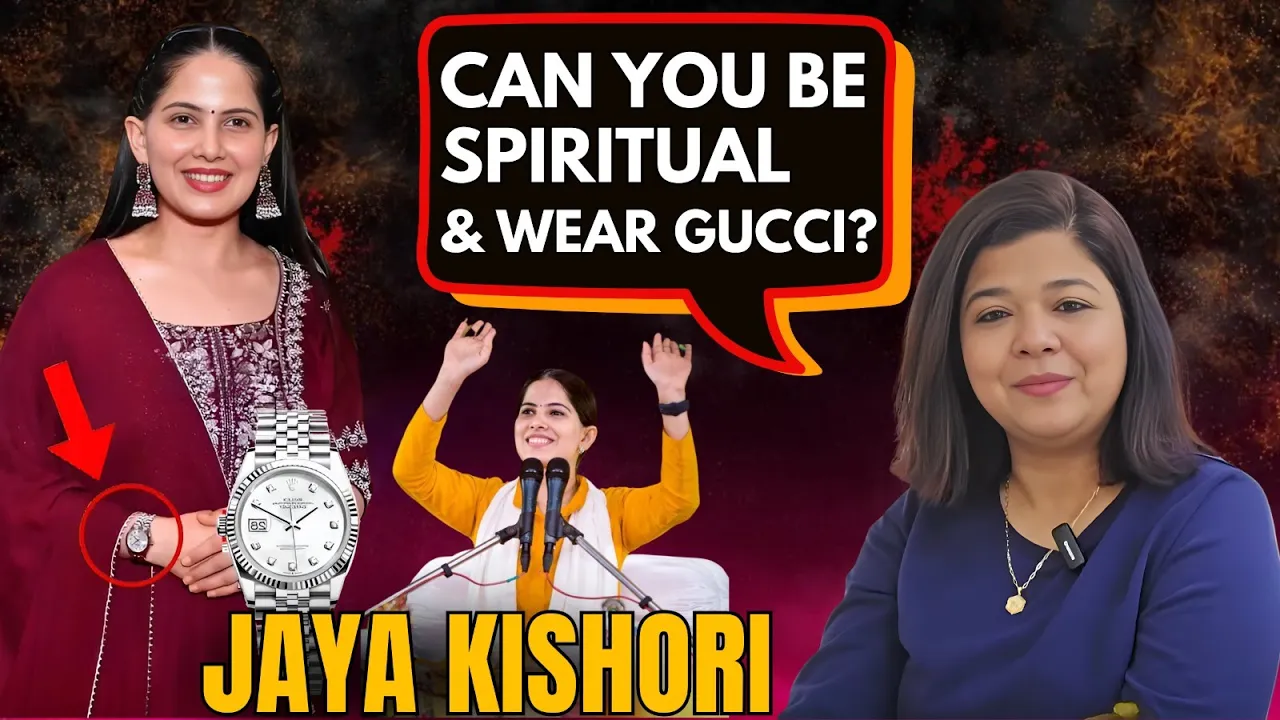 क्या लग्जरी और आध्यात्मिकता एक साथ चल सकते हैं? सच्चे वैभव और आत्मिक शांति के बीच संतुलन की खोज